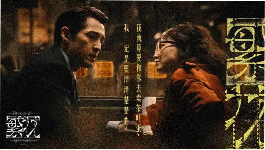 国产91专区热门推荐